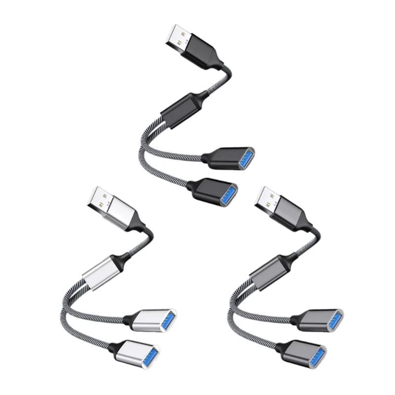    ۿ USB ø ̺, Ʈ  ̾, USB 2.0 A -2 USB   ڵ, 28cm, 11.02 ġ
